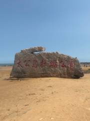 太公島牡蠣公園