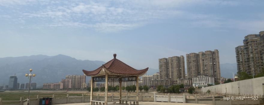 Yuanming Square