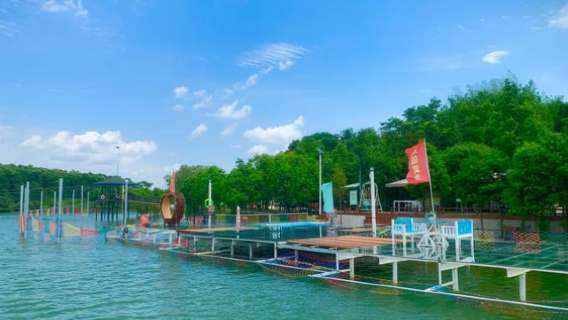 Green Island Blue Bay Scenic Area