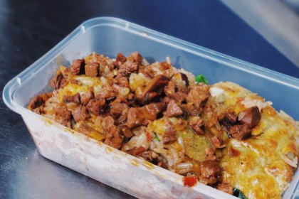 Wang Shi Fu Dou Pi Guan (Gao Xiong Road)