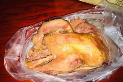 Ma's Chicken Restaurant