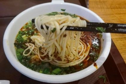 中阿兰牛肉面(悦海新天地店)