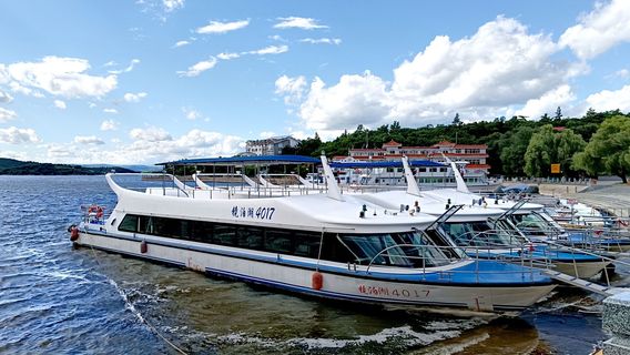 City Walll Rocks Scenic Spot