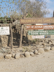Nguuni Wildlife Sanctuary