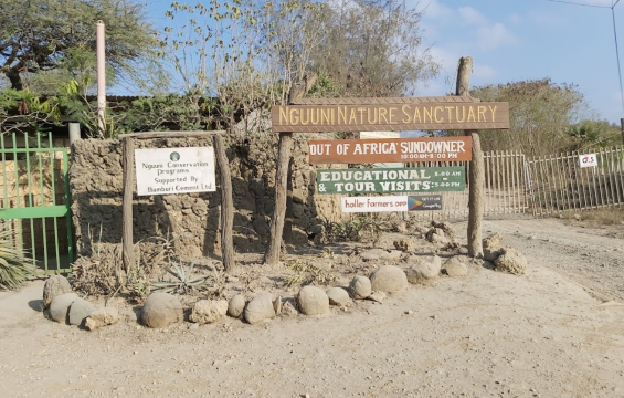Nguuni Wildlife Sanctuary