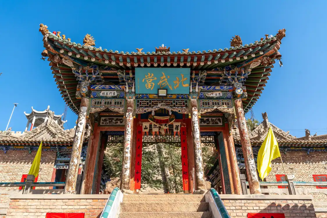 Hotels near North Wudang
