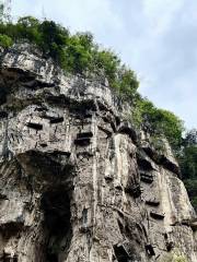 Hanging Coffin of Bo People