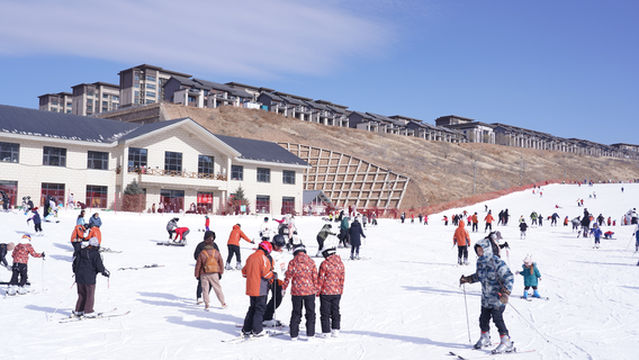 Daogunan Mountain Ski Field