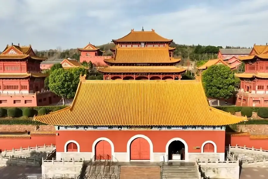 大香山國學文化園