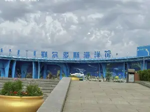 Ordos Aquarium