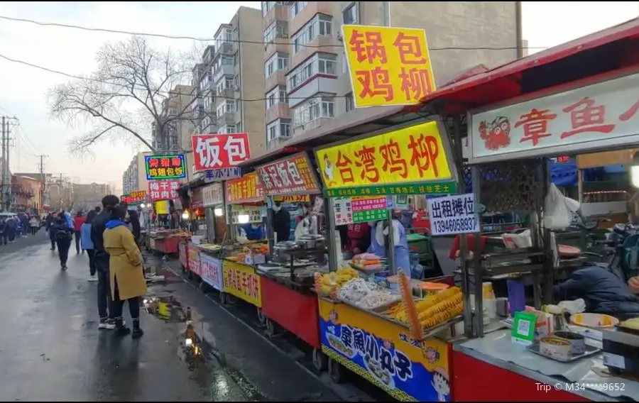 香坊夜市