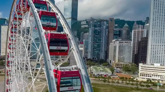 Hong Kong Observation Wheel