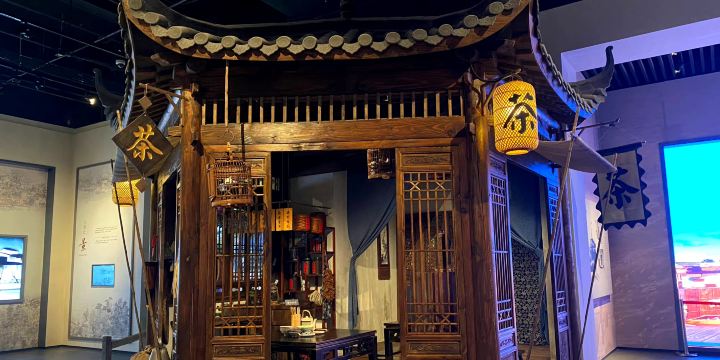 Pinghu Museum