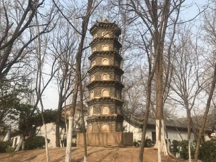 Hotel dekat Xigu Park