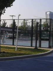 石家莊中央綠色體育公園網球場