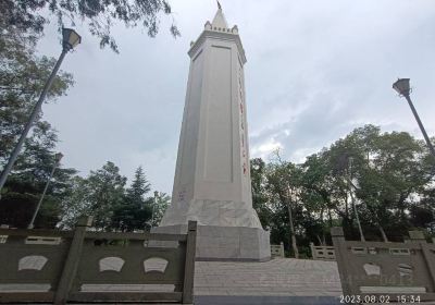 Fushun Revolutionary Martyrs Monument