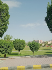 Arak Park