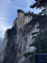 Xianzhang Cliff