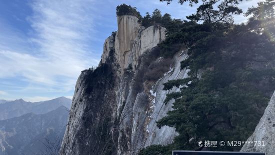 Xianzhang Cliff