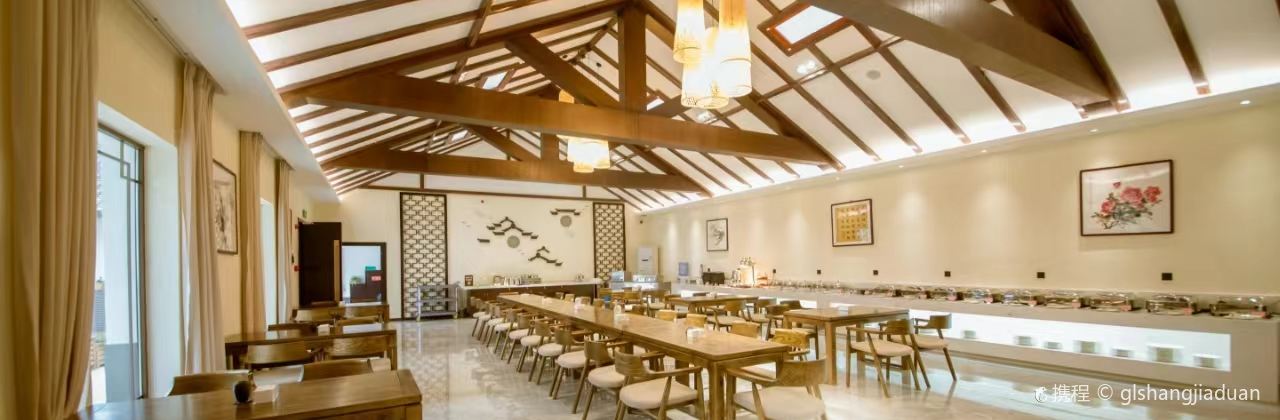 广元葭萌驿酒店·餐厅