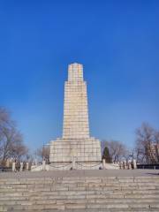 Anshan Revolutionary Martyrs' Monument