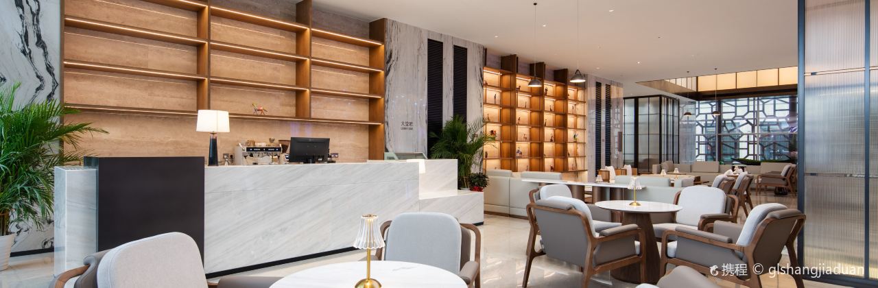 豐城鼎昇格蘭雲天大酒店·大堂吧