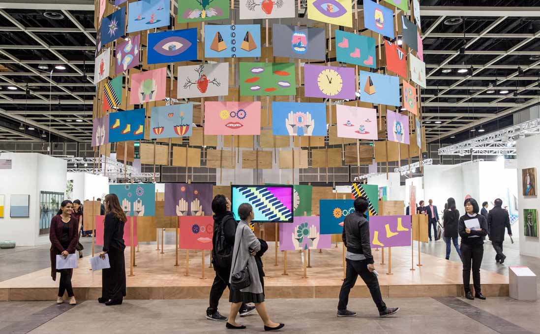 Art Basel 2025 Basel Tickets, Dates & Itineraries