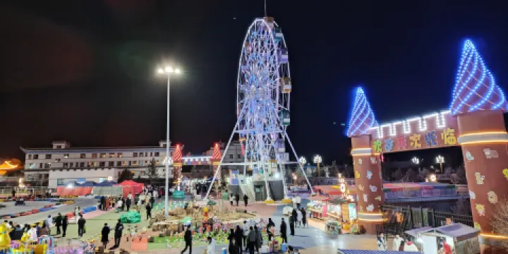 民樂小童遊樂園