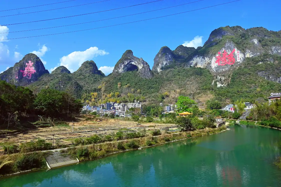 Hotels near Bama Longevity Village