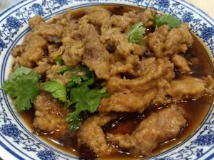 Qianxitanggong