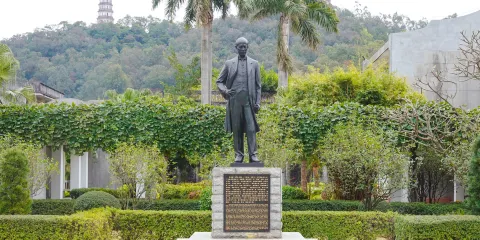 梁啟超故居紀念館