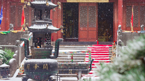 Jingzhou