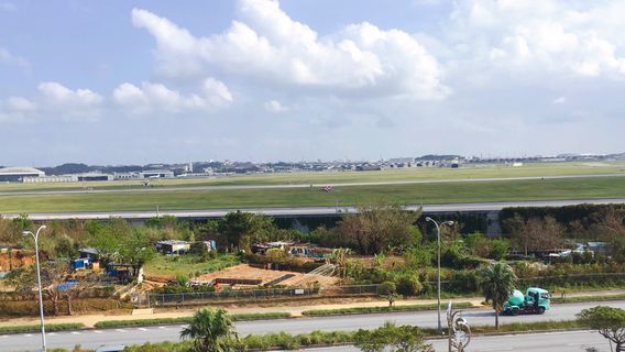 Michinoeki Kadena Observation Deck