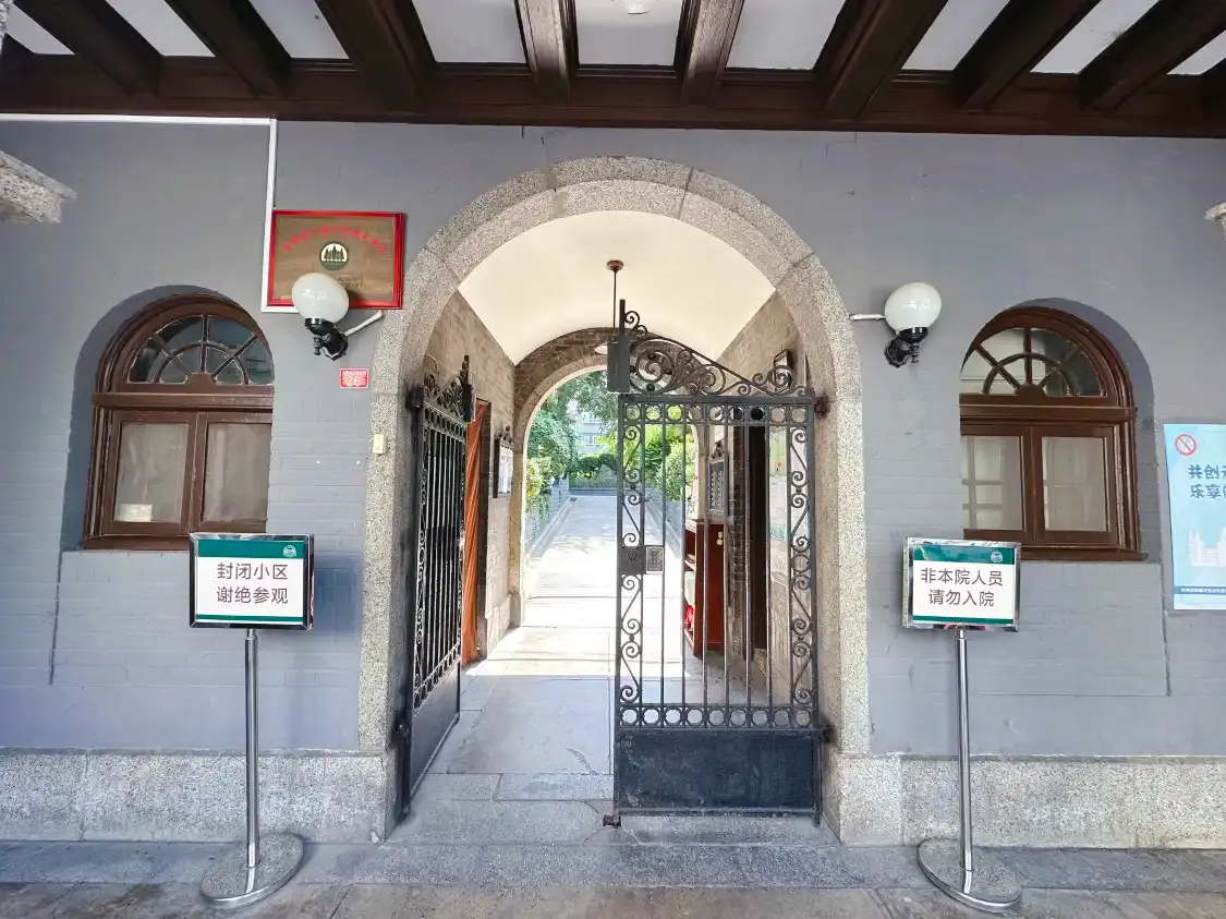 Hotels near Union Hospital Zhuzhaiqun
