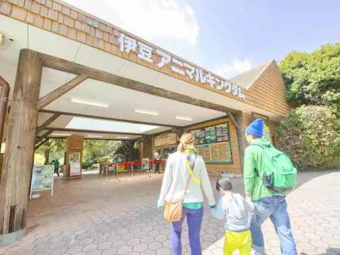 Higashiizu