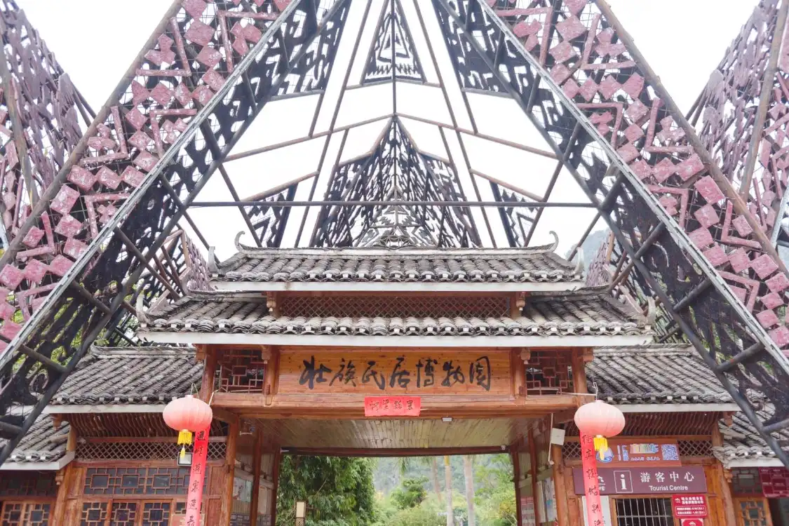 Hotel in zona Zhuangzu Minju Museum