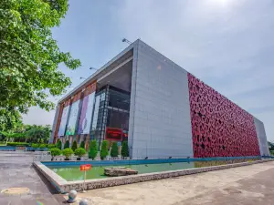 Chongzuozhuangzu Museum