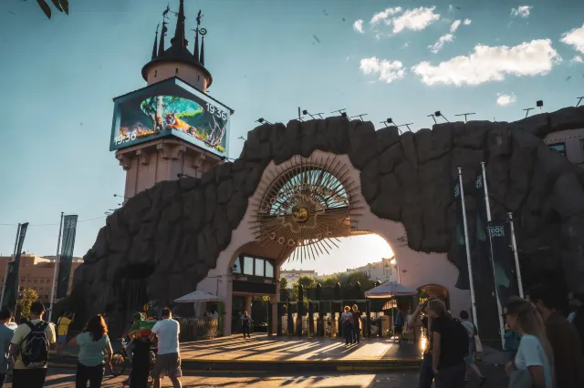 Московский зоопарк