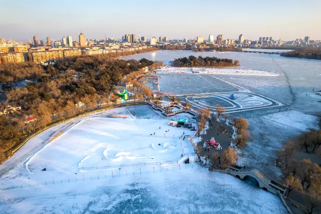 Ice Skating in Changchun