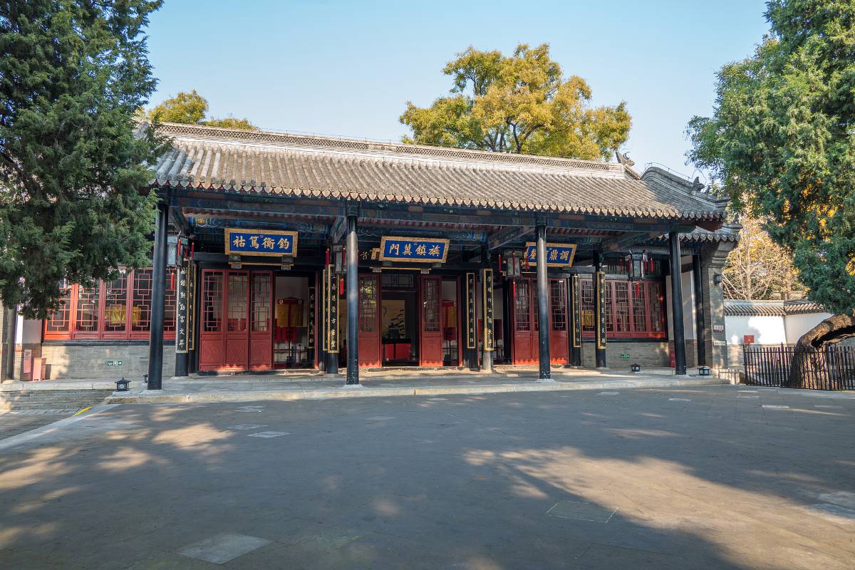 Baoding – La leçon d’histoire