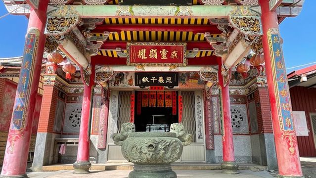 jin men cheng nan men wu di gu miao