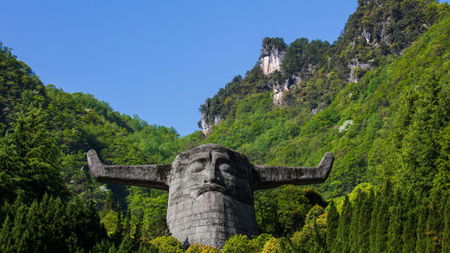 shen nong tan feng jing qu - shen nong sheng xiang