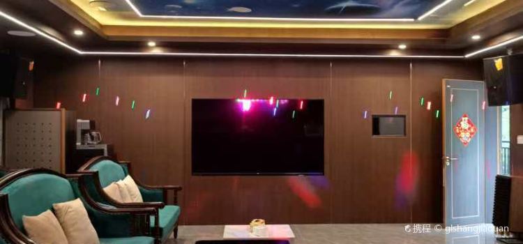 北川蟹泉谷畔度假酒店·餐厅