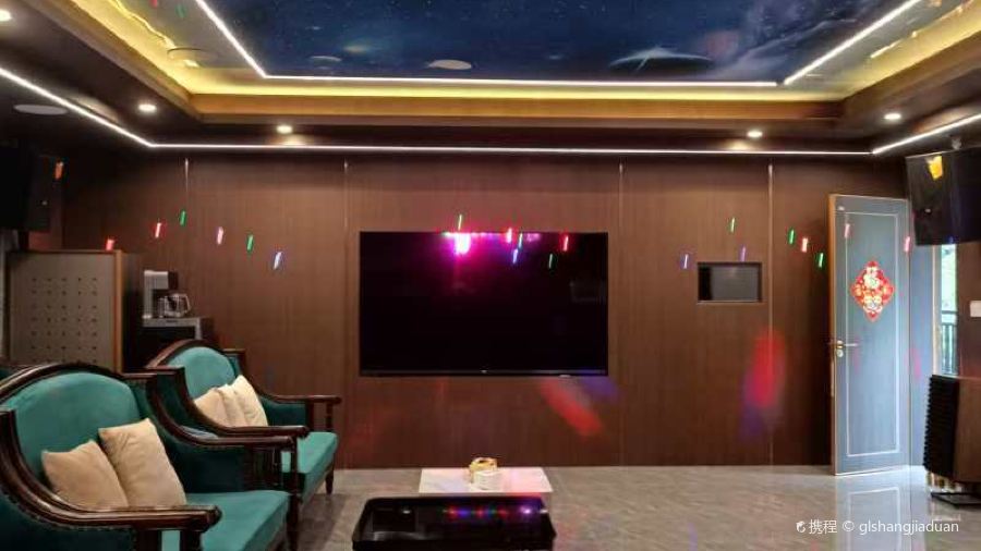 北川蟹泉谷畔度假酒店·餐厅