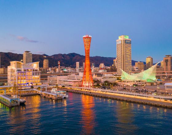 神戶 自由行套票