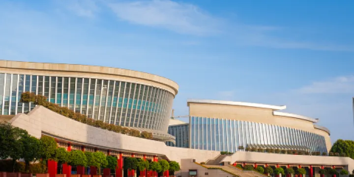 恩施苗族土家族自治州文化生態保護中心