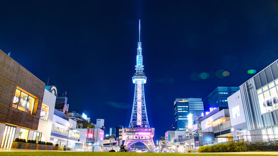 Chubu Electric Power MIRAI TOWER