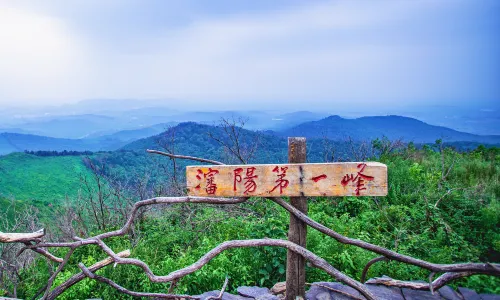 Shenyang National Forest Park
