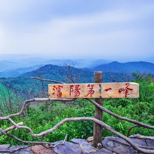 Shenyang National Forest Park
