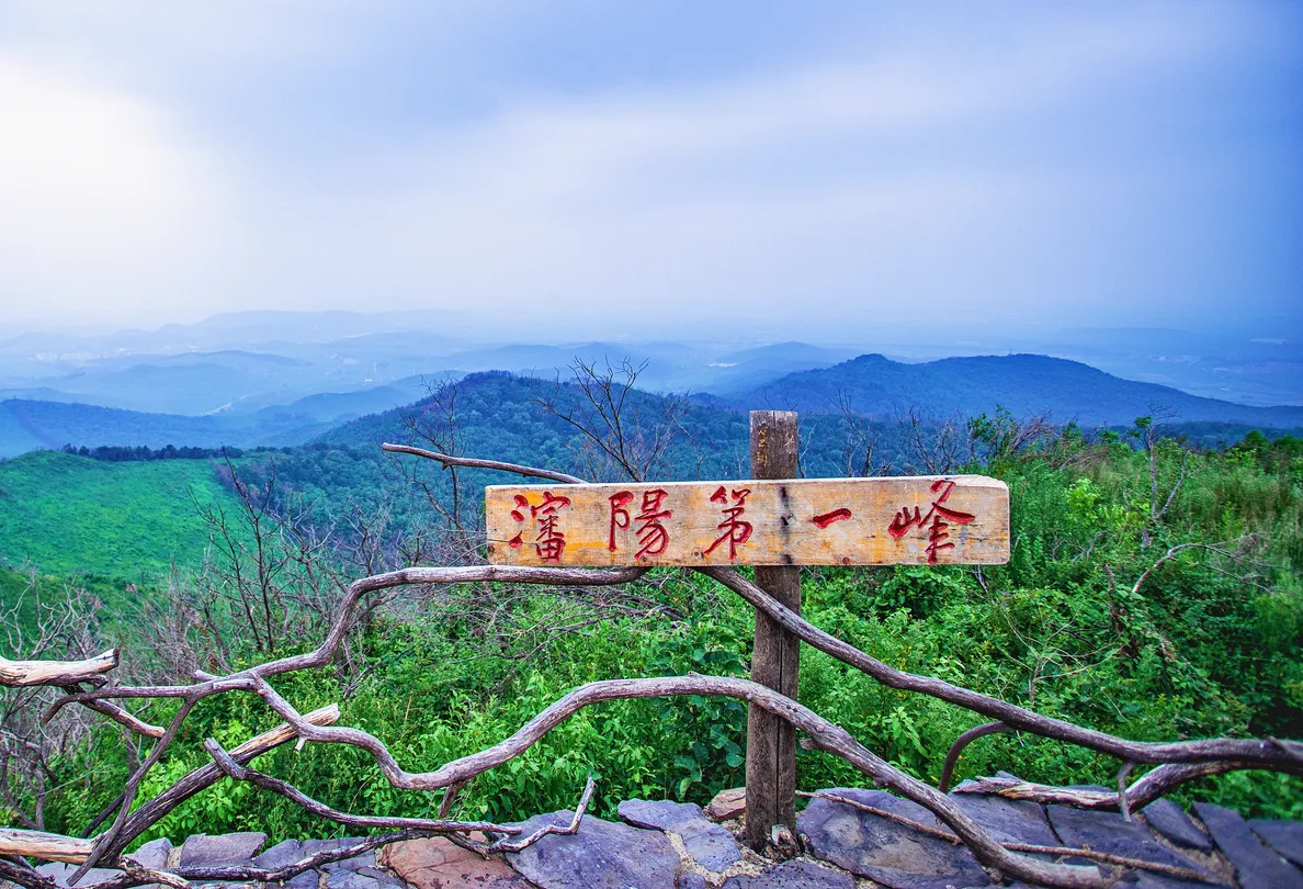1_Shenyang National Forest Park